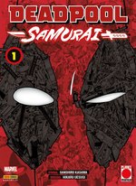 Deadpool Samurai Variant